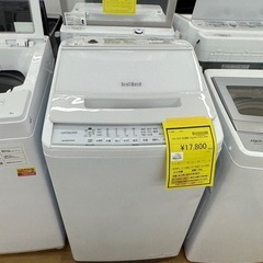 【ドリーム川西店御来店限定】☆ジモティー見たよ♪割引☆日立　洗濯機　7.0kg  BW-V70G  2022年製／クリーニング済み【2125560000033324】の画像