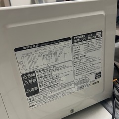 電子レンジの画像