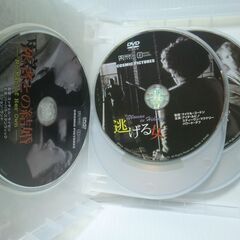 サスペンス映画コレクション（クラシック洋画）名優が演じる迷霧の世界DVD10枚組の画像