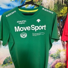 メンズスポーツウェアLサイズ4点セットの画像