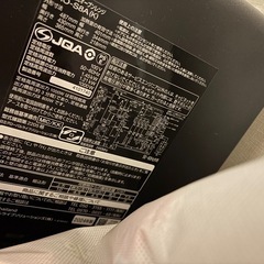 超美品　2024年製　オーブンレンジ　日立の画像