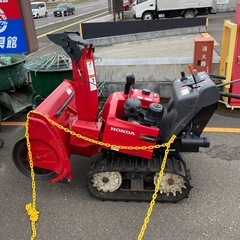 4サイクル除雪機　HONDA HSM980iの画像