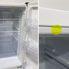 SHARP シャープ 2ドア ノンフロン冷凍冷蔵庫 SJ-PH31F-W 310L ホワイト プラズマクラスター 2020年製 中古家電 店頭引取歓迎 R10195の画像