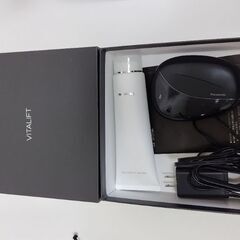 パナソニック バイタリフトの画像