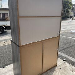 【倉庫保管】レンジボード  KAGUCOCO 食器棚 参考価格49,999円【送料に設置費込み】🚚自社配送時💳代引き可🚚(現金、クレジット、スマホ決済対応)の画像