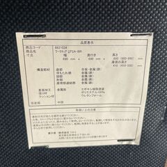 K40 オフィス ニトリ ワークチェア リア SA-BR スエード 1台 事務 回転 昇降 椅子 いす デスク PC パソコンの画像