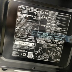 ◇ドリーム尼崎1号館◇ハイアール 電子レンジ KS-MW24F18-BK 2025年製の画像