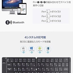 appleキーボード２つの画像