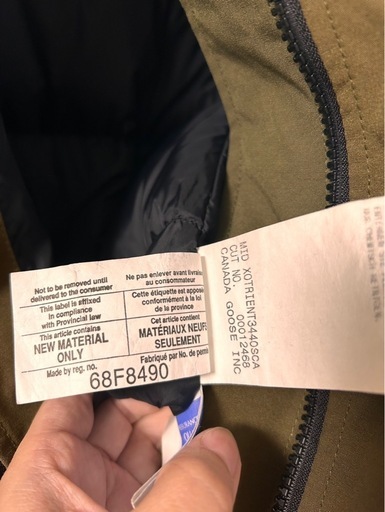 Canada Goose ダウンジャケット オリーブ色　カナダグース