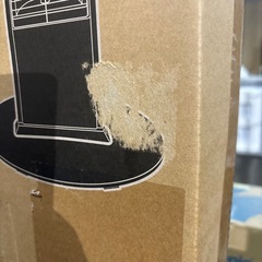 A-180 ヤマゼン　カーボンヒーター　2023年製❗️の画像