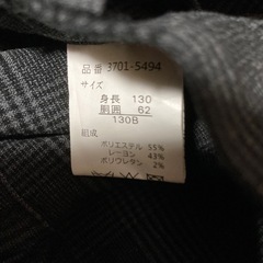 黒いフォーマルスーツ チェック柄パンツとネクタイ付き　サムライブルー　130cmの画像