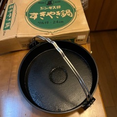 昔ながらのすき焼き鍋　ジンギス印2424センチの画像