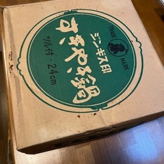 昔ながらのすき焼き鍋　ジンギス印2424センチの画像