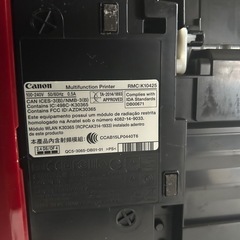 キヤノンのインクジェットプリンター「PIXUS MG3630」の画像