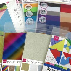 【中古】画材詰め合わせセット　KARISMALINE　kitpas　Shuttle Art （紙類おまけ付）【管理番号528/562】の画像