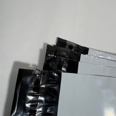 ②宅配ビニール 20枚　大きいサイズの画像