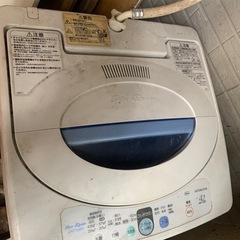 無料　実働　早めのお取引ができる方　洗濯機の画像