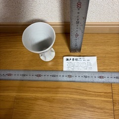 瀬戸染付 伝統工芸士 岡田浩春 作 陶器カップ（高さ13cm）の画像
