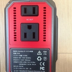 ジャンク品　Homdoxポータブル電源の画像