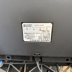 IRIS OHYAMA IHK-W13S-B 2口 IH コンロ 2024年製 アイリスオーヤマ キッチン 家電 中古 の画像