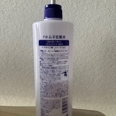 ハトムギ化粧水の画像