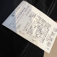 メンズ　UNITED ARROWS コーデュロイパンツ　 の画像