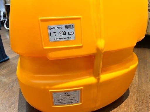 コダマ樹脂工業 ローリータンク LT-200 200L 貯水 給水 タンク ポリタンク 【11104366】