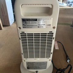 2018年製 山善のセンサー付セラミックファンヒーター「DSF-N121(W)」の画像