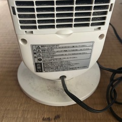 2018年製 山善のセンサー付セラミックファンヒーター「DSF-N121(W)」の画像