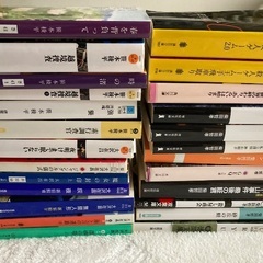 大沢在昌/笹本稜平　他　古本25冊の画像