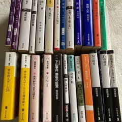 大沢在昌/笹本稜平　他　古本25冊の画像