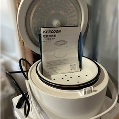 蒸し器付き3合ミニ炊飯器【処分】の画像
