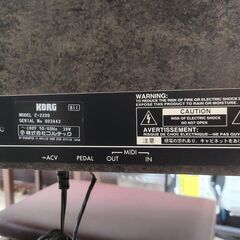 J1720【リユースのサカイ柏店】KORG　コルグ　電子ピアノ　CONCERT　C-2200　クリーニング済　参考価格104,700円の画像