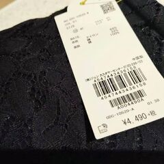 新品タグ付き　レースロングスカートの画像