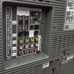 パナソニックビエラ32型の画像