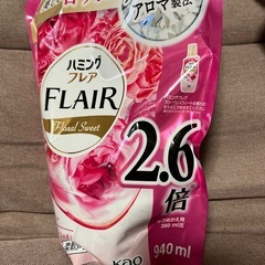 ハミングフレア　940ml×4の画像