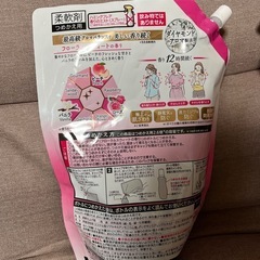 ハミングフレア　940ml×4の画像