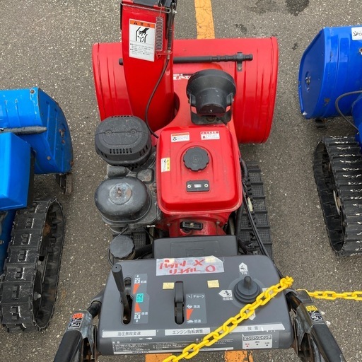 4サイクル除雪機　HONDA HS970