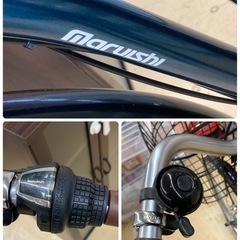 未使用品　自転車　ギア付き　26インチ？の画像