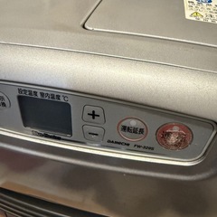 ダイニチ石油ファンヒーター　FW-329Sの画像