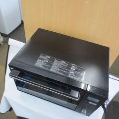 ヤマゼン スチーム オーブンレンジ 24L 2022年製 ブラック NERK-F024TSV 角皿付き ヘルツフリー 札幌 北20条店の画像