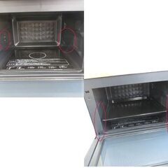 ヤマゼン スチーム オーブンレンジ 24L 2022年製 ブラック NERK-F024TSV 角皿付き ヘルツフリー 札幌 北20条店の画像