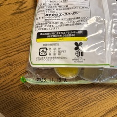 ひとくちゼリーの画像