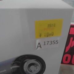 コストコ品番　73680　GEEK 大風量BLDCモーター ヘアドライヤー　A17355の画像