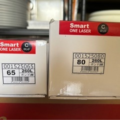 新品未開封　ハッケン　SPJ-123 Cロッド　コアセットの画像