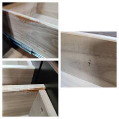 【愛品倶楽部柏店】4段9杯ワイドミドルチェスト 前面曲面デザイン 鏡面加工 下2段フルスライドレールの画像