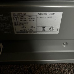 ガスファンヒーターの画像