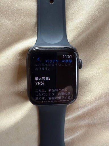 アップルウォッチse