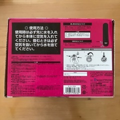 ボクシングバッグ 高さ160cmの画像