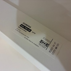 BILLY ビリー OXBERG オクスベリ 本棚 扉付きの画像